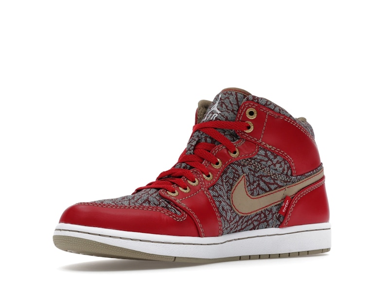 Jordan 1 Retro Levi's (W/ No Pants and T-Shirt)