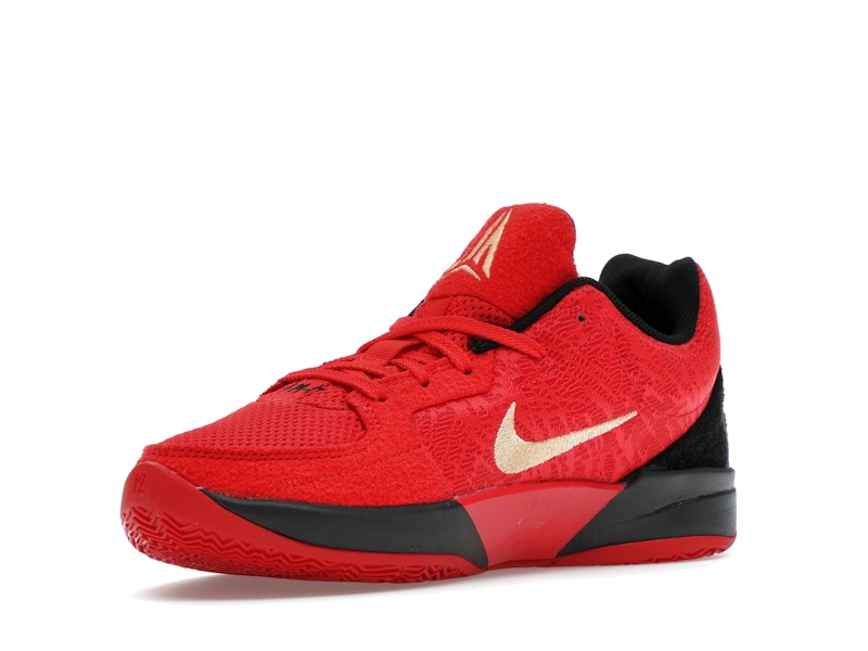 Nike Ja 2 Nightmare (GS)