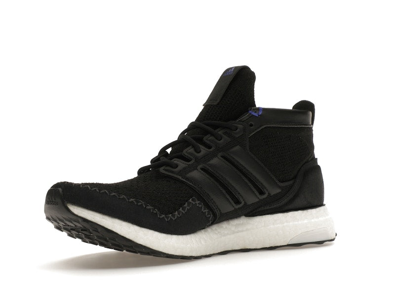 adidas Ultra Boost Rlea Lab Core Black