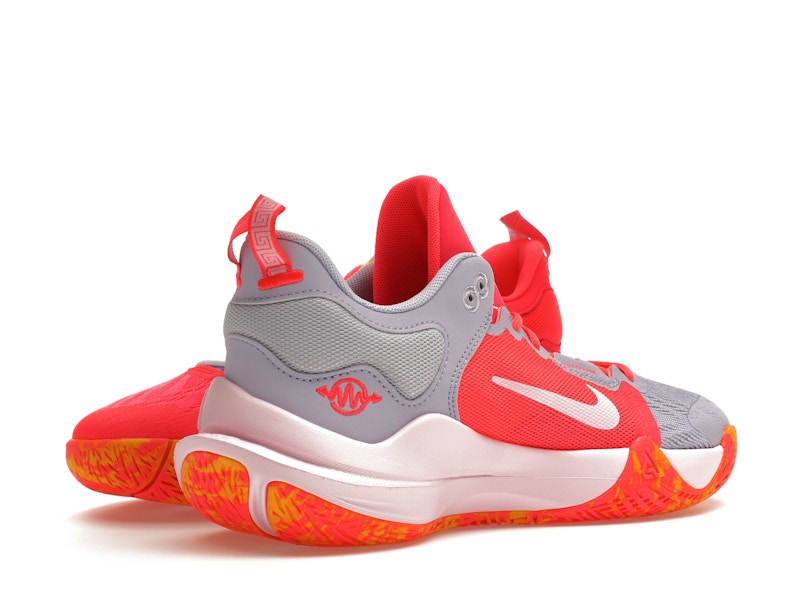 Nike Giannis Immortality 2 Smoothie (GS)