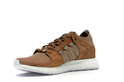 adidas EQT Support Ultra Pusha T Brown Paper Bag Bodega Babies