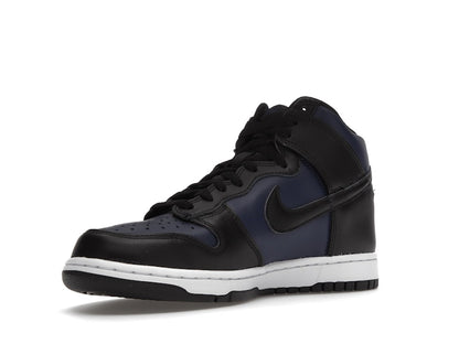 Nike Dunk High Fragment Tokyo