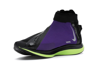 Nike Zoom Pegasus Turbo Shield Black/Voltage Purple