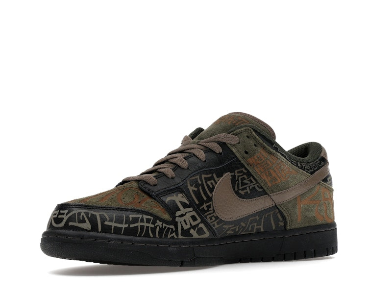 Nike SB Dunk Low Doernbecher