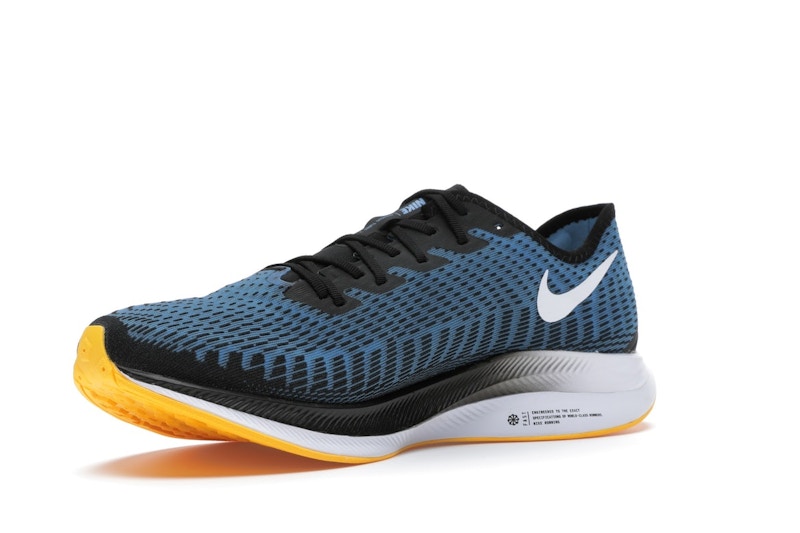 Nike Zoom Pegasus Turbo 2 Black