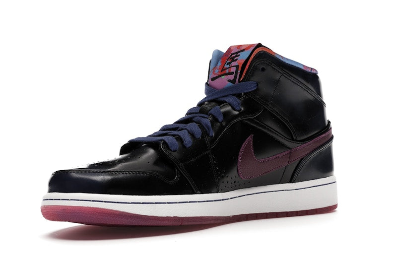 Jordan 1 Mid Nouveau Year of the Horse