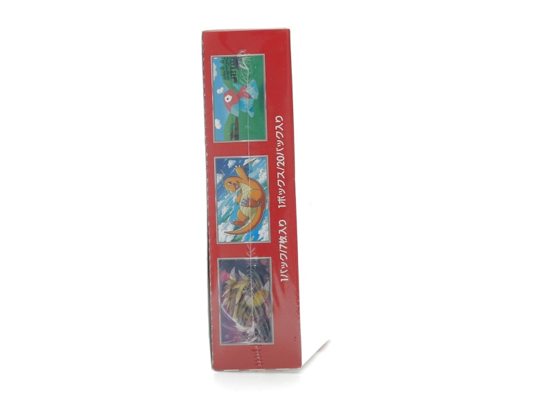 Pokémon TCG Scarlet & Violet 151 Enhanced Expansion Pack (Japanese)