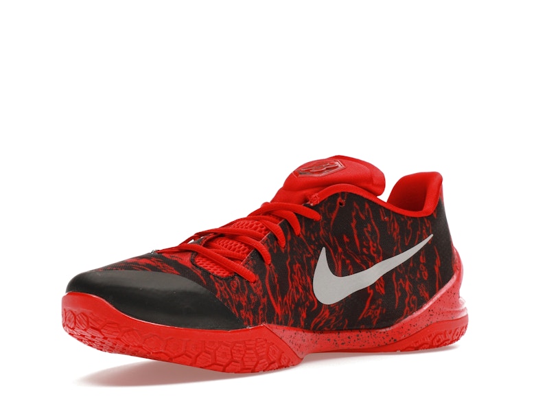 Nike Hyperchase James Harden PE