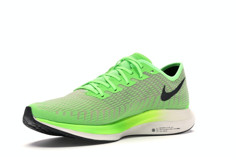 Nike Zoom Pegasus Turbo 2 Electric Green
