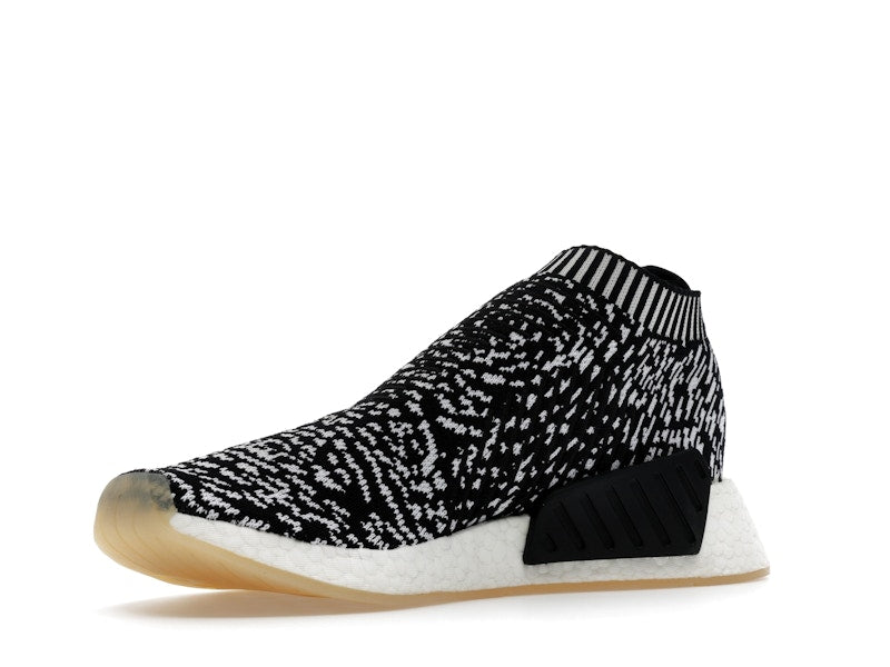 adidas NMD CS2 Sashiko