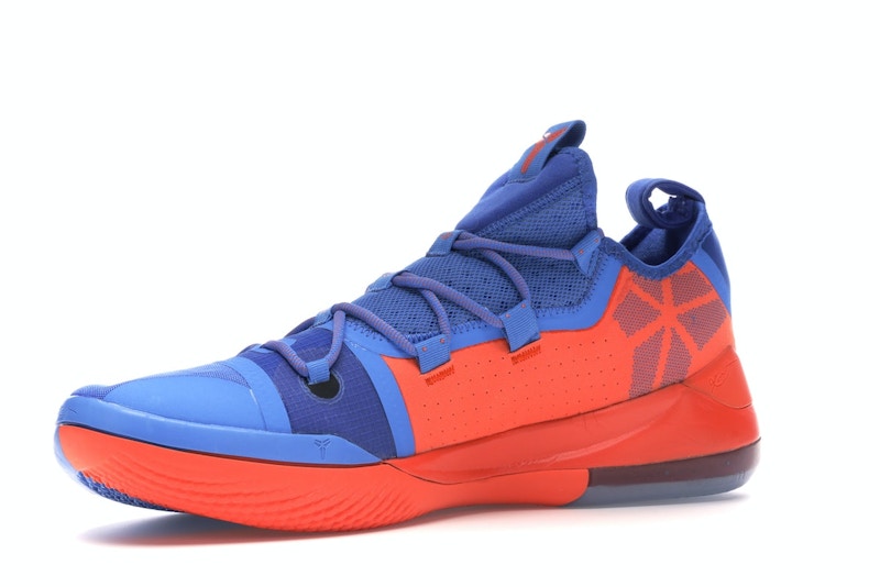 Nike Kobe AD Pacific Blue