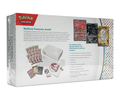 Pokémon TCG Scarlet & Violet 151 Ultra Premium Collection