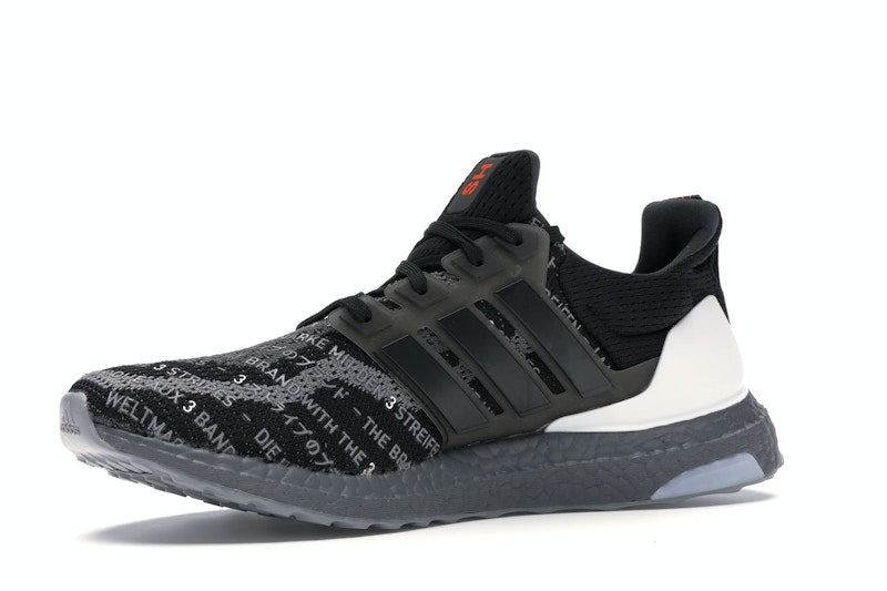 adidas Ultra Boost 2.0 City Pack Shanghai