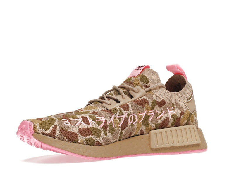 adidas NMD R1 Primeknit Duck Camo Pink