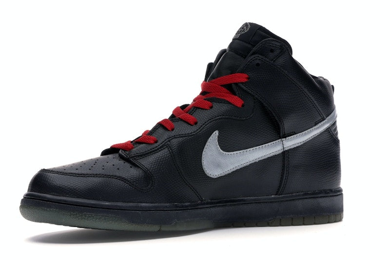 Nike Dunk High N.E.R.D. Pharrell
