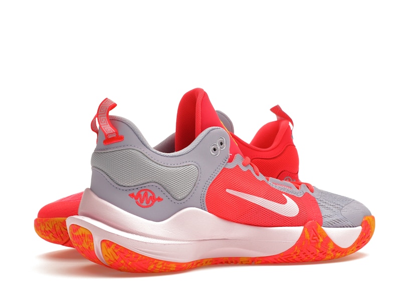 Nike Giannis Immortality 2 Smoothie (GS)