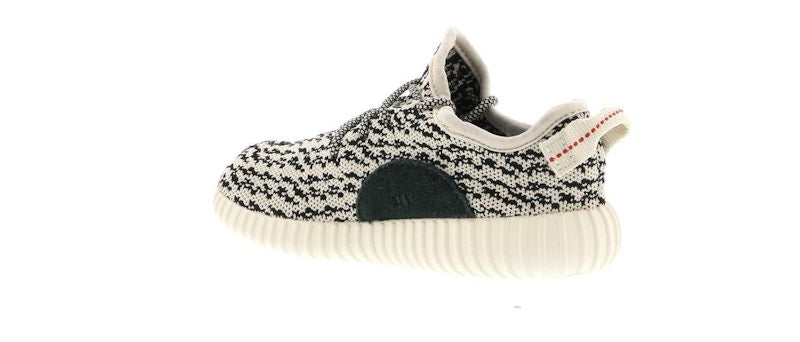 adidas Yeezy Boost 350 Turtledove (2016) (Infants)