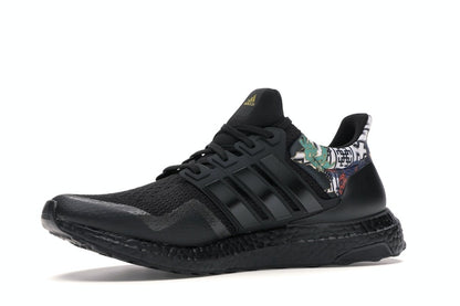 adidas Ultra Boost DNA Chinese New Year (2020)