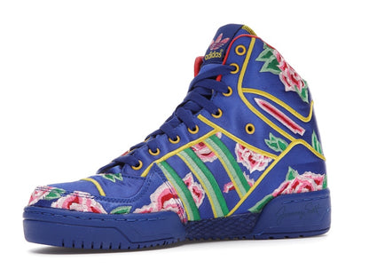 adidas JS Wings Chinese New Year
