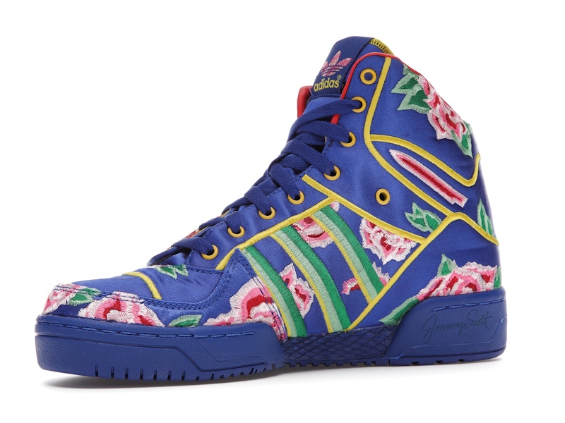 adidas JS Wings Chinese New Year