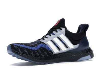 adidas Ultra Boost 2.0 City Pack Seoul