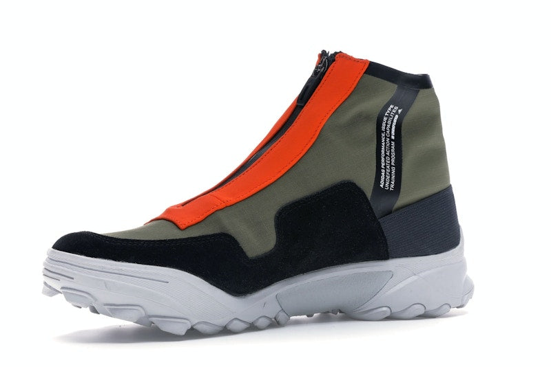 adidas GSG9 Undefeated