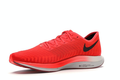Nike Zoom Pegasus Turbo 2 Bright Crimson