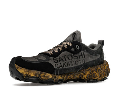 SPUNGE Osmosis by Salehe Bembury x Satoshi Nakamoto