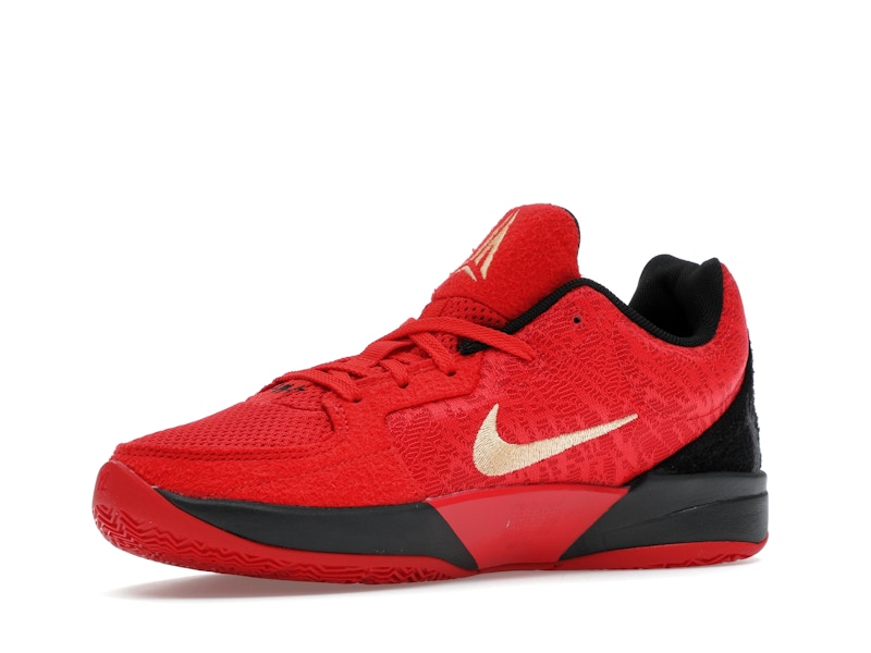 Nike Ja 2 Nightmare (GS)