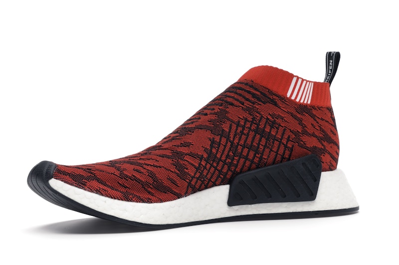 adidas NMD CS2 Glitch Future Harvest