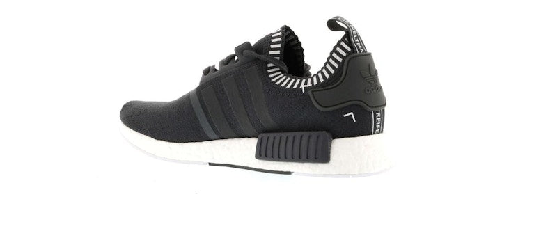 adidas NMD R1 Japan Boost Grey