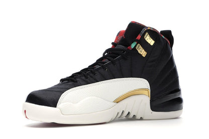 Jordan 12 Retro Chinese New Year (2019) (GS)