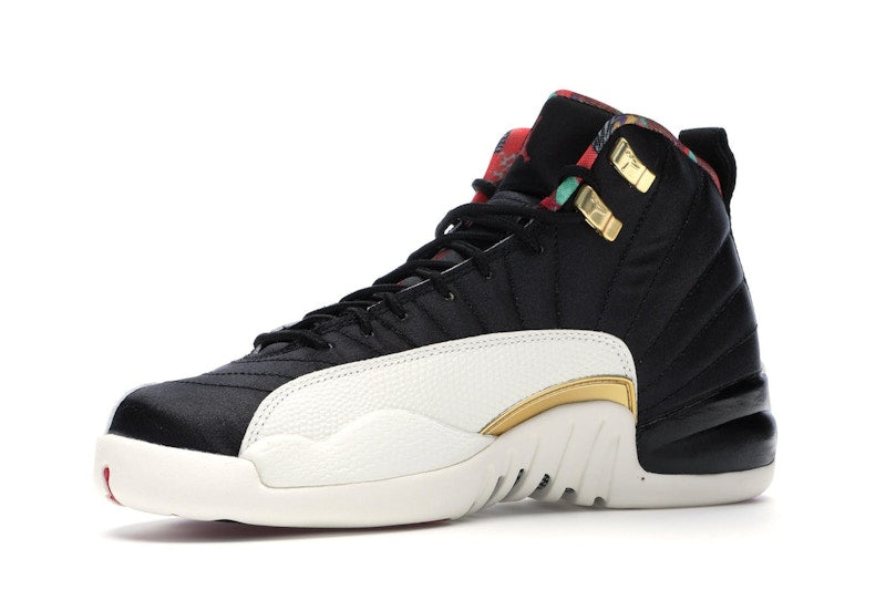Jordan 12 Retro Chinese New Year (2019) (GS)
