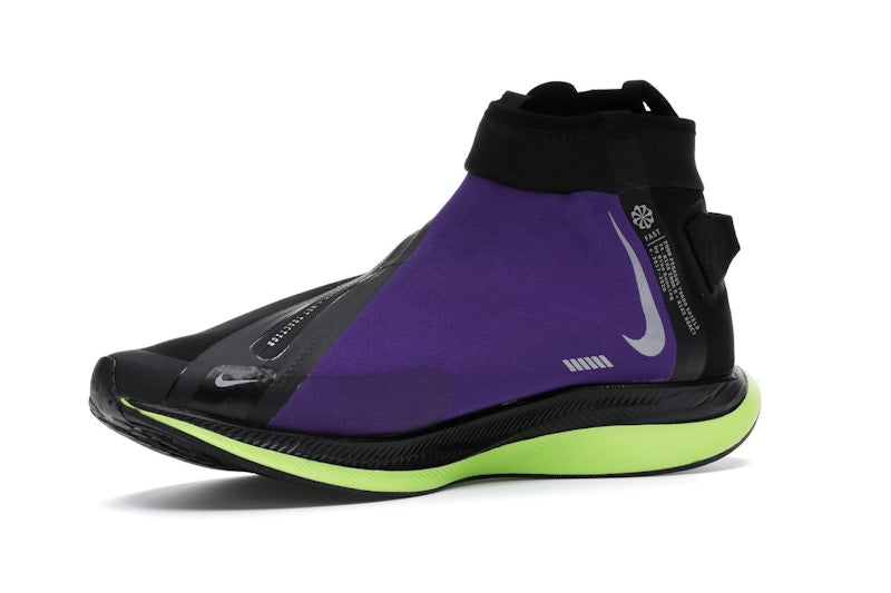 Nike Zoom Pegasus Turbo Shield Black/Voltage Purple