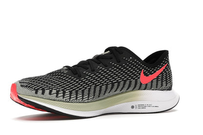 Nike Zoom Pegasus Turbo 2 Black Olive Aura
