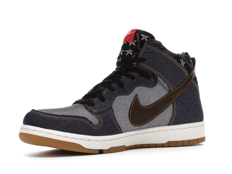 Nike Dunk CMFT Denim