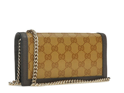 Gucci x adidas Wallet With Chain Beige/Brown
