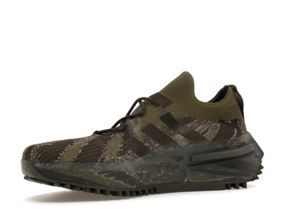adidas NMD S1 Shadow Olive Silver Pebble