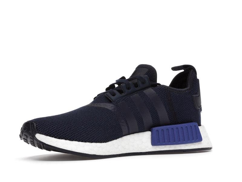 adidas NMD R1 Active Blue (GS)