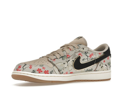 Jordan 1 Retro Low OG Rui Hachimura Oatmeal