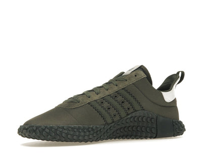 adidas Kamanda C.P. Company Green