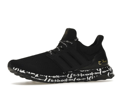 adidas Ultra Boost 2.0 DNA Mohamed Salah