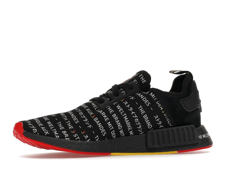 adidas NMD R1 Berlin