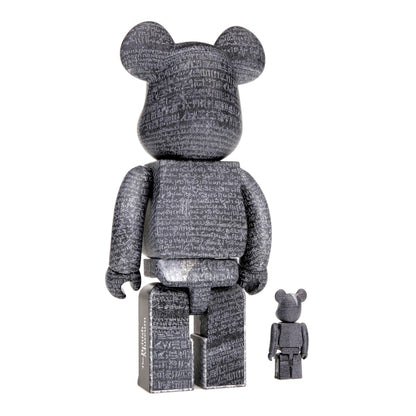 Bearbrick The British Museum (The Rosetta Stone) 100% & 400% Set