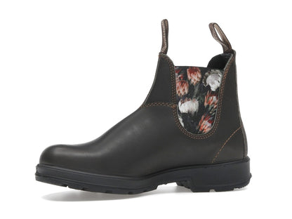 Blundstone 2205 Brown Protea (Women's)