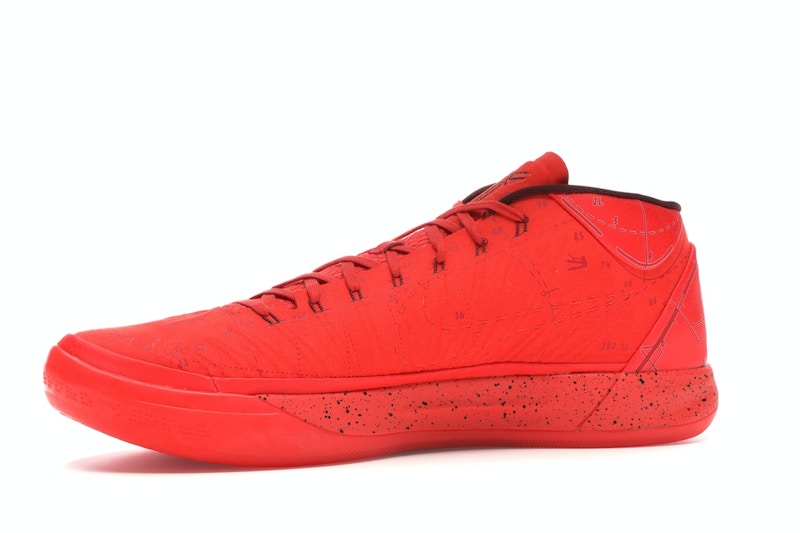 Nike Kobe A.D. Mid Passion