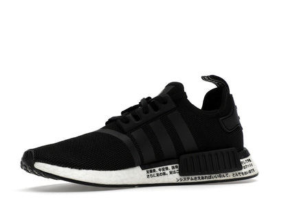 adidas NMD_R1 Core Black White