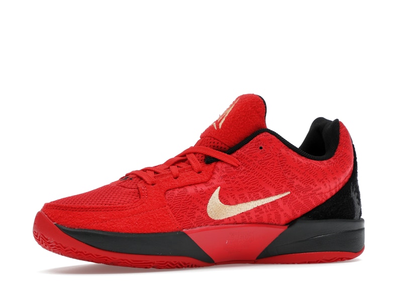 Nike Ja 2 Nightmare (GS)