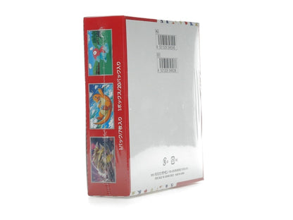 Pokémon TCG Scarlet & Violet 151 Enhanced Expansion Pack (Japanese)