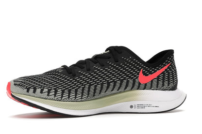 Nike Zoom Pegasus Turbo 2 Black Olive Aura